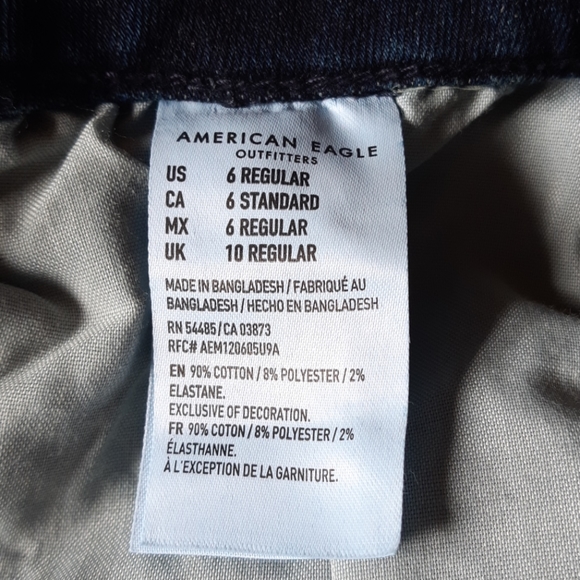 NWOT American eagle Curvy High waisted Skinny Jean - Picture 3 of 4